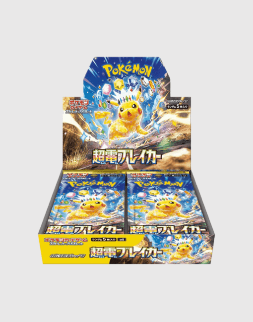 Super Electric Breaker Boosterbox
