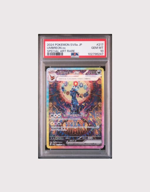 Umbreon ex SAR PSA10