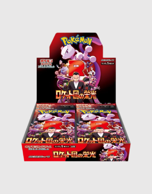 Glory Of Team Rocket Boosterbox