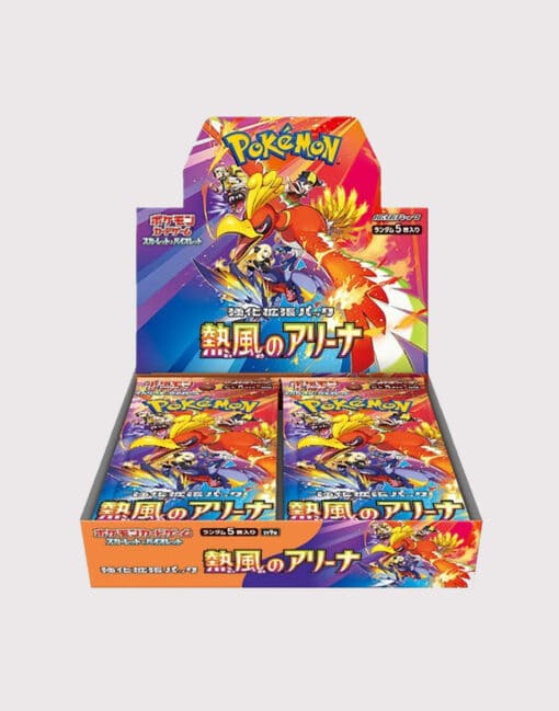 Heat Wave Arena Boosterbox