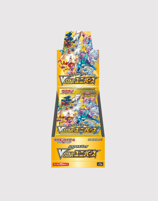 VSTAR Universe